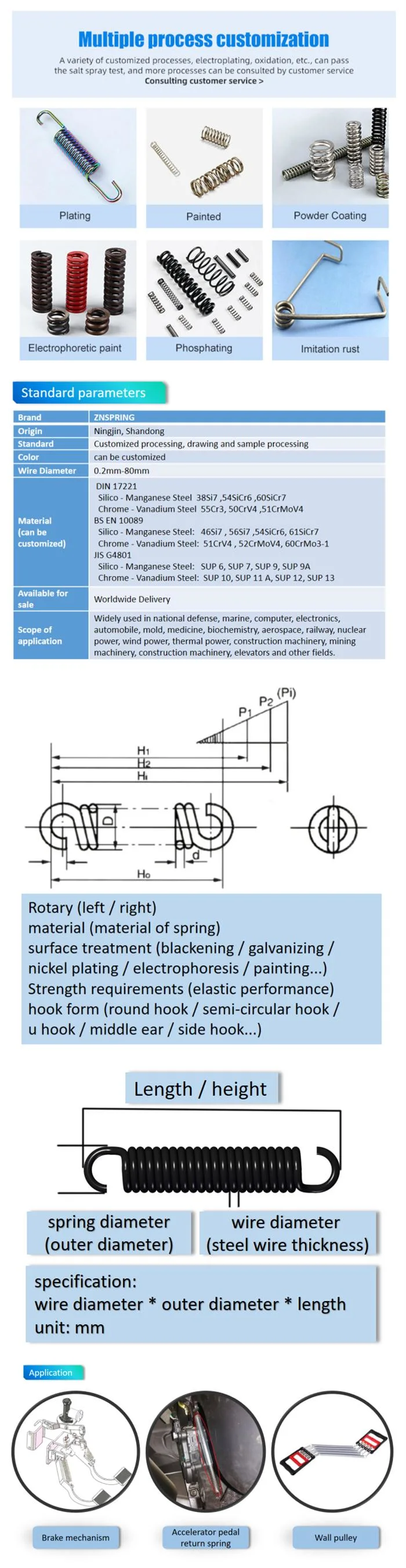 Extension Spring for Computers, Automobiles, Trampoline, Elevators